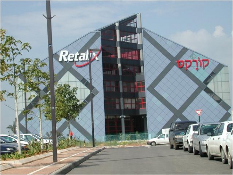 בית קורקס רעננה