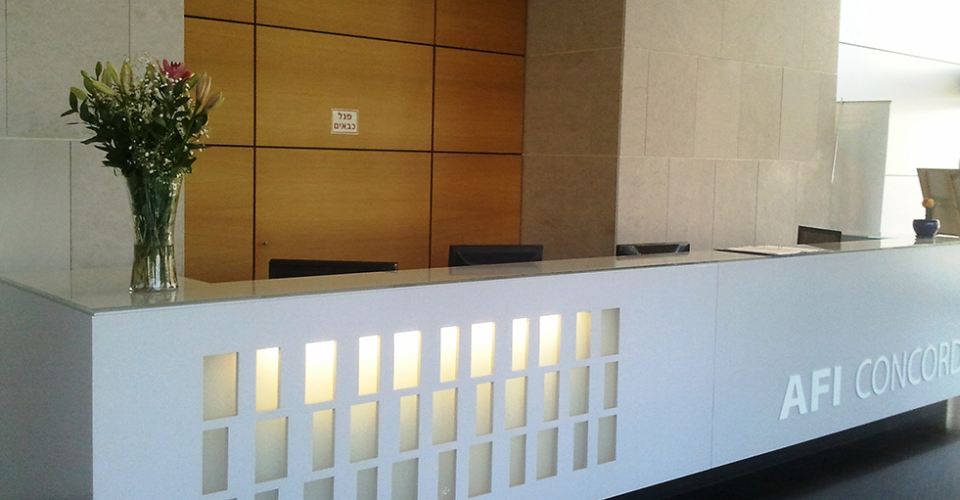 משרדים להשכרה בבני-ברק - מגדלי קונקורד