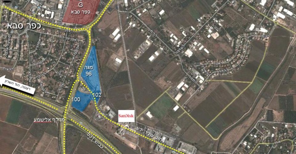 מרכז אושירה (OSHIRAׂ) השרון